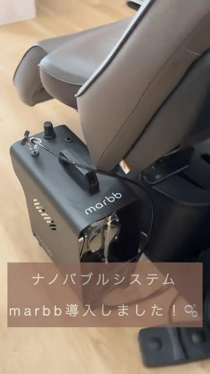 炭酸の2000分の1の超微細な気泡を発生させるmarbb(マ...