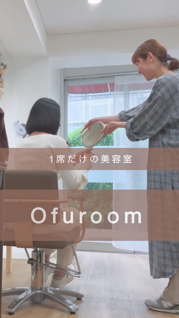 基本的にハンドブローで、セット無しで仕上げさせていただいてお...