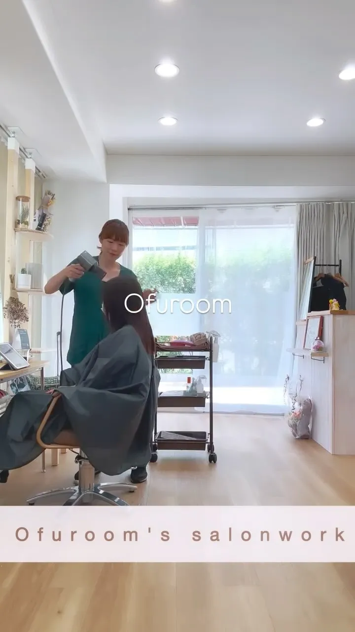 美容室オフルームには