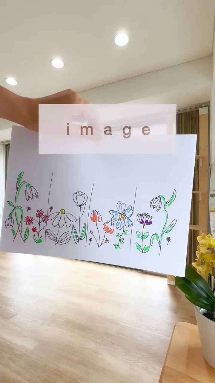 ガラス張り部分には目隠しシートを貼っていましたが、外観が寂し...