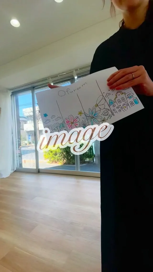 新高円寺の髪育サロン®︎Ofuroom店主つざきです。